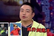 吃瓜娱乐酱朋友圈,吃瓜娱乐酱带你领略娱乐圈幕后风云